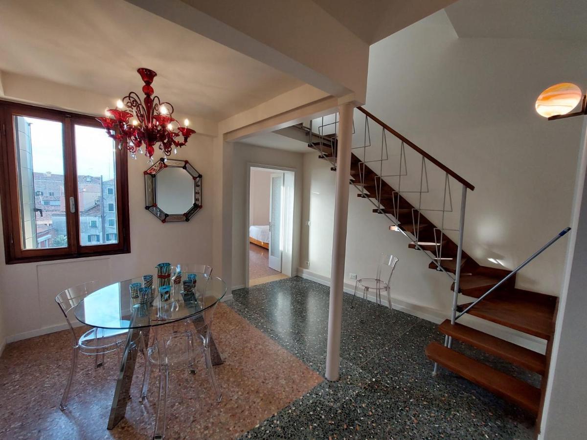 Ca' Francesca Terrace In Apartament *