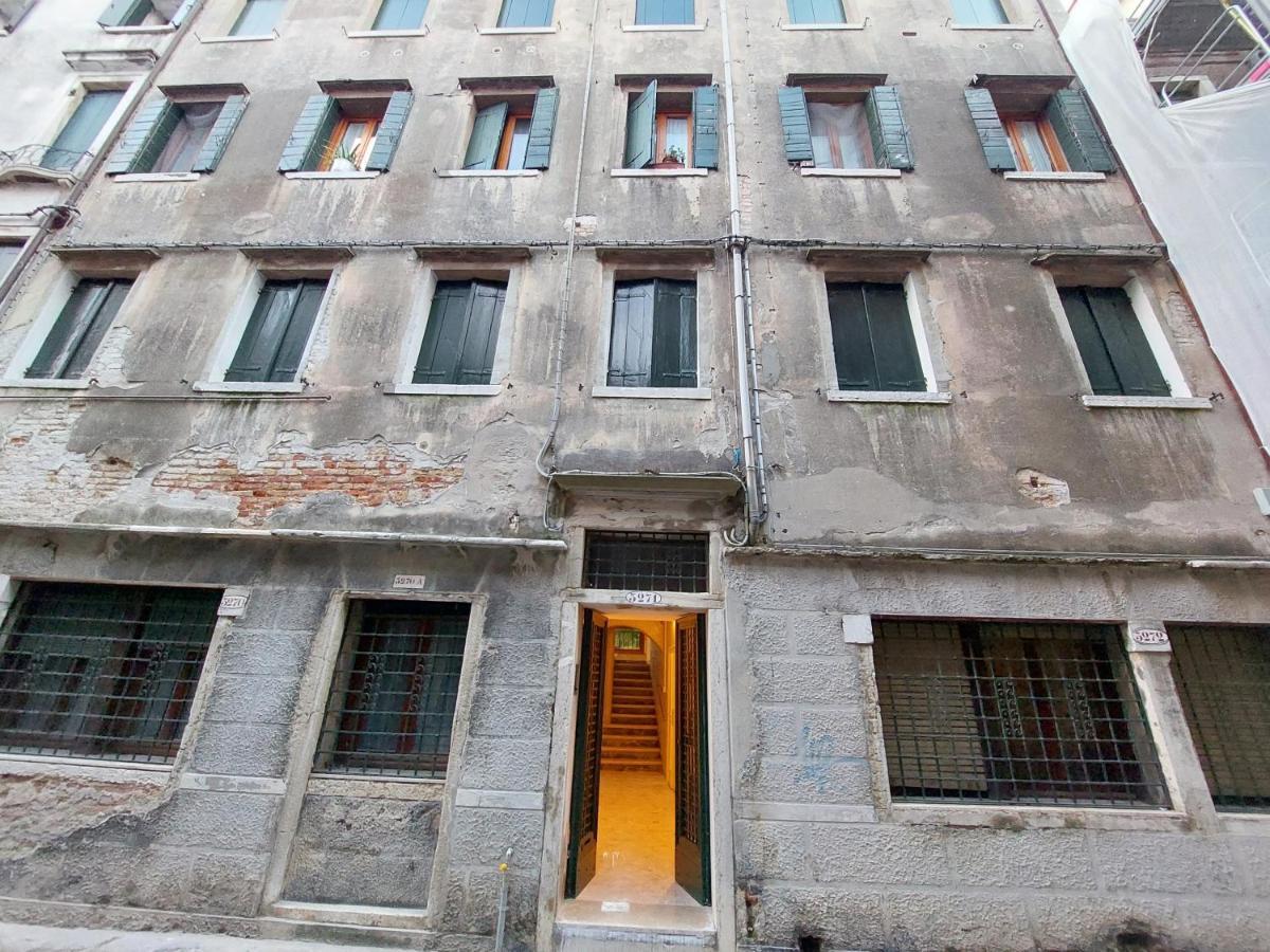 Ca' Francesca Terrace In Apartament *
